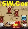 Login Seguro 3660Bet